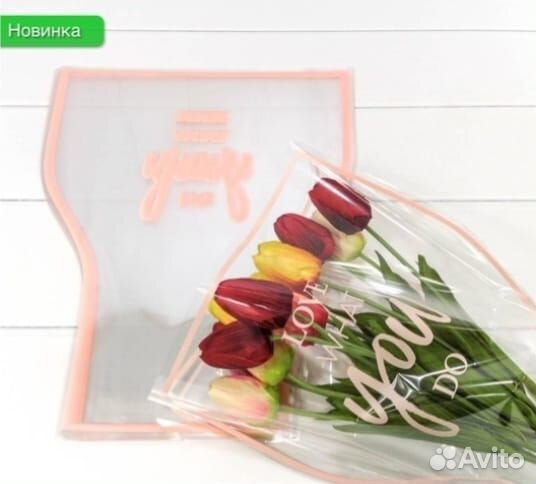 Тюльпаны к 8 марта