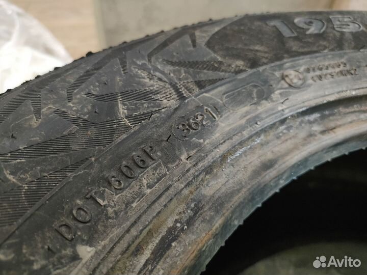 Nokian Tyres Nordman 7 195/65 R15