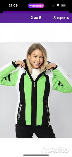 Горнолыжная куртка женская 44 46 M в идеале