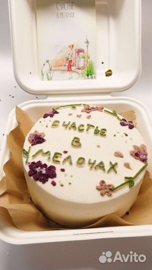 Бенто- торты