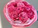 11 пионовидных нежных роз букет с доставкой