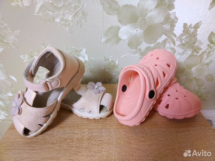 Сандалии для девочки 23 размер