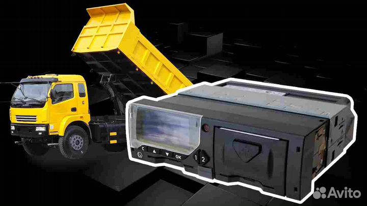 Автомобильный тахограф Меркурий та-001.Под ключ