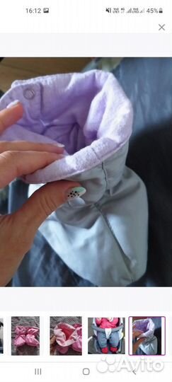 Пинетки сапожки