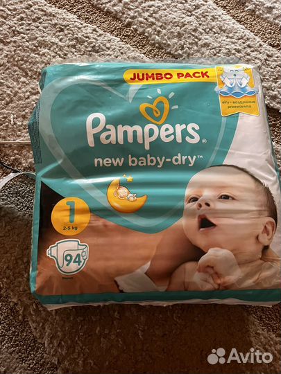 Подгузники памперс 1
