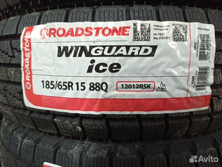 Nordman RS 205/55 R16 94R