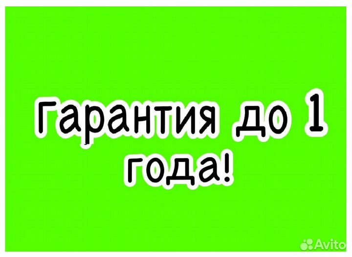 Сантехник Электрик Сборка мебели Мелкий ремонт