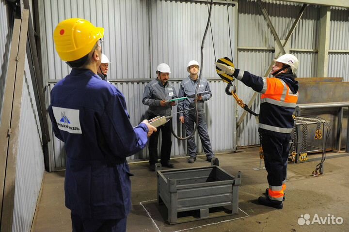 Стропальщик