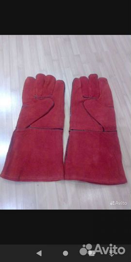 Краги сварочные