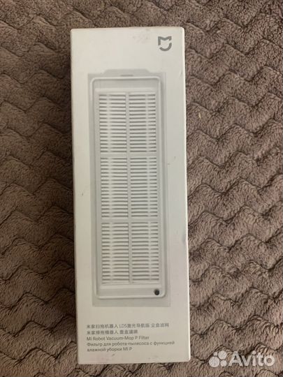 Фильтр для работа пылесоса xiaomi pro