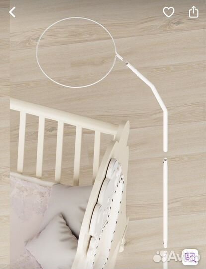 Балдахин в кроватку с держателем