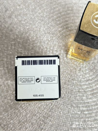 Chanel No5 Eau De Toilette личная коллекция