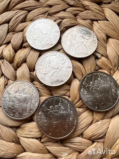 Монеты Винни пух и три богатыря