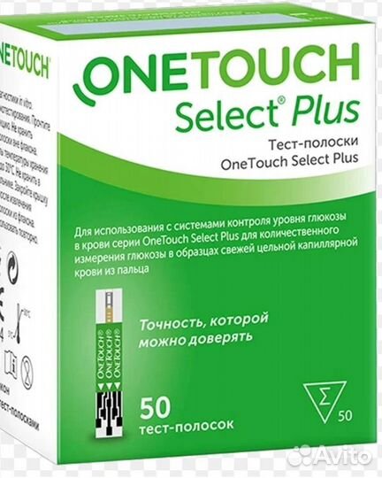 Тест полоски one touch select plus