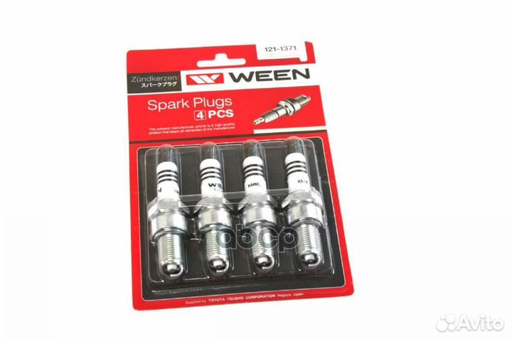 Свеча зажигания ween MS851023, 22401AA020, BP6E