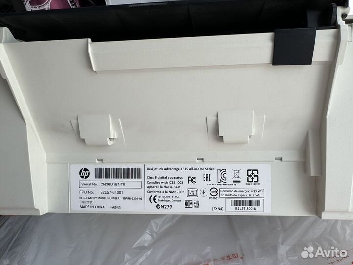 Цветной принтер HP Deskjet Ink Advantage 1515