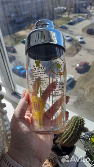 Шейкер для коктейлей