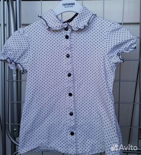 Школьная форма