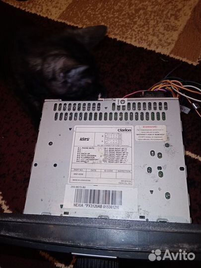Автомагнитола Nexia 2din Clarion