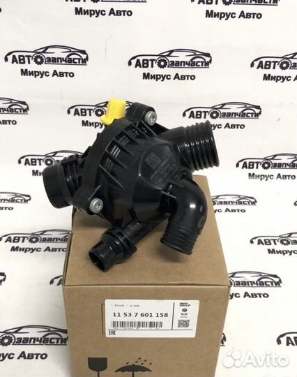 Термостат bmw 11537601158