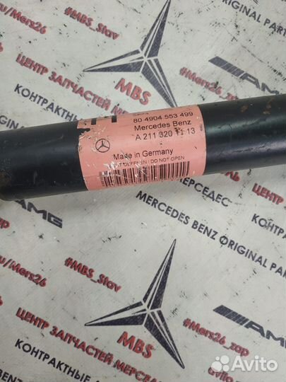 Стойка с пружиной w211 Mercedes перед