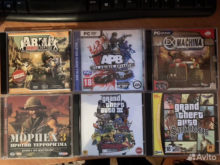 Компьютерные игры