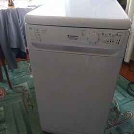 Посудомоечная машина hotpoint Ariston