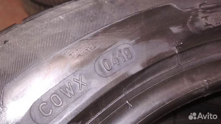 Michelin Energy XM2 205/55 R16 91V