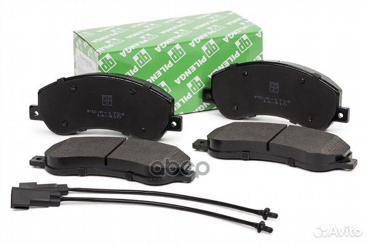 Колодки тормозные дисковые с датчиком перед, п