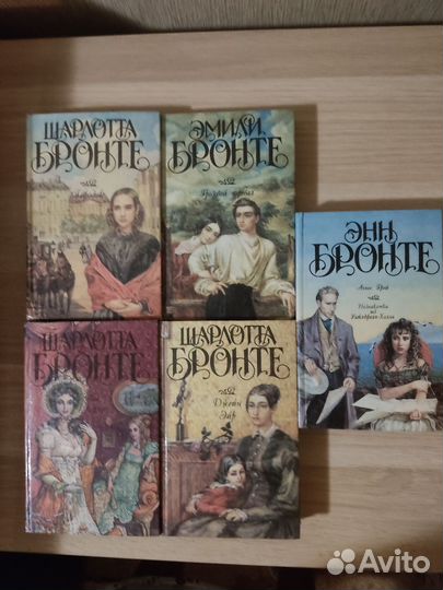 Романы о любви