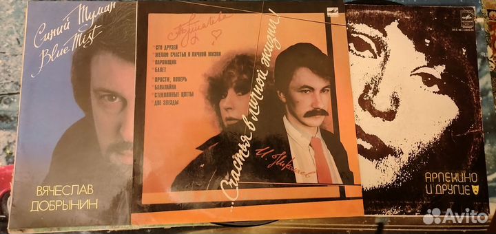 Грампластинки СССР 50х-80хгодов