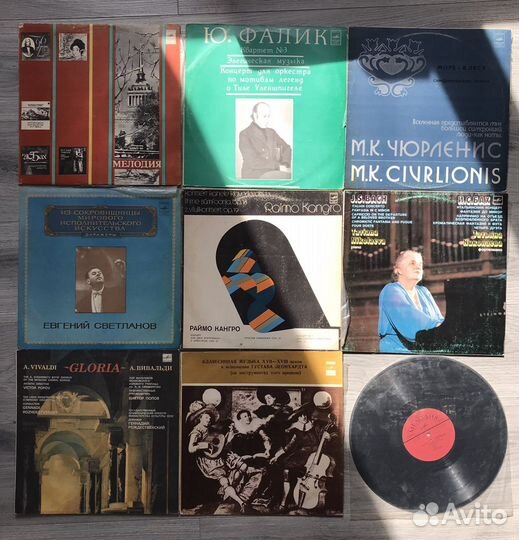 Виниловые пластинки классика