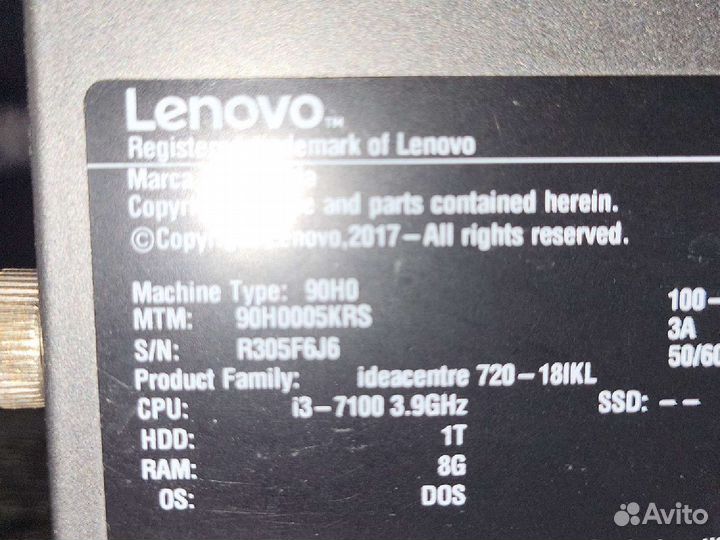Системный блок intel core i3 7100