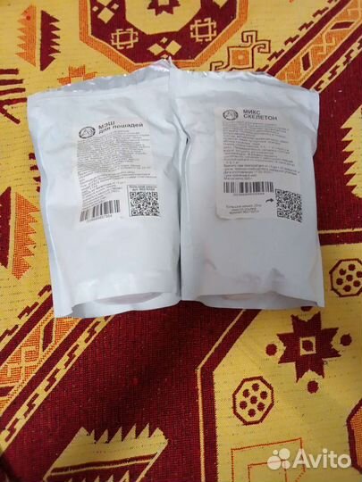 Корм для лошадей