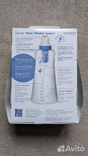 Фильтр бутылка Katadyn BeFree 1 литр