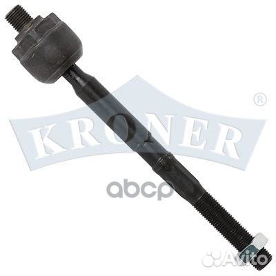 Тяга рулевая K306018 Kroner