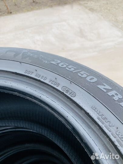 Marshal Crugen HP91 265/50 R19 110Y