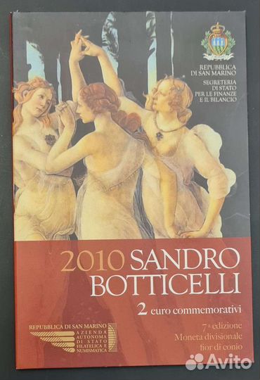 Сан-Марино 2010 года