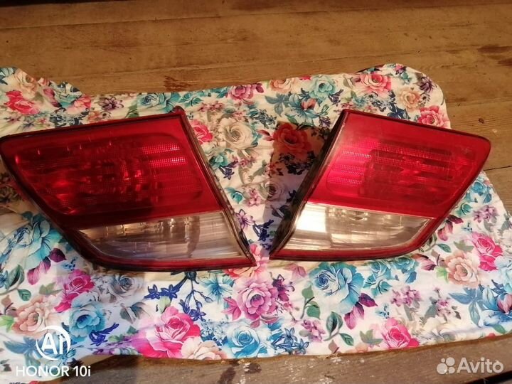 Стоп сигнал