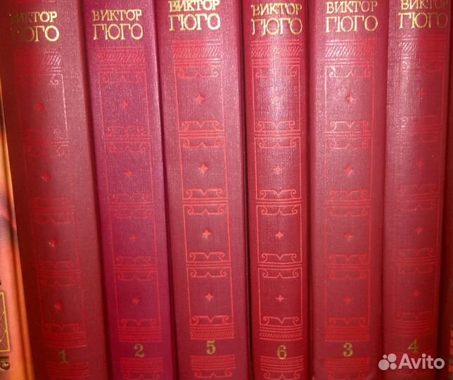 Виктор Гюго