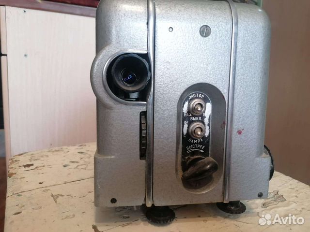 Фильмоскоп