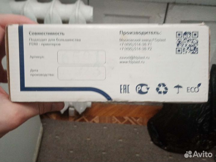Высоко точный пруток для 3D принтера FDplast