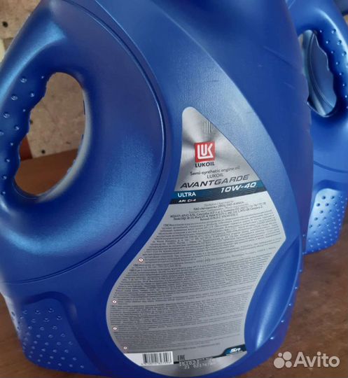 Моторное масло Лукойл Авангард 10w40