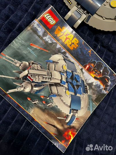 Lego Star Wars