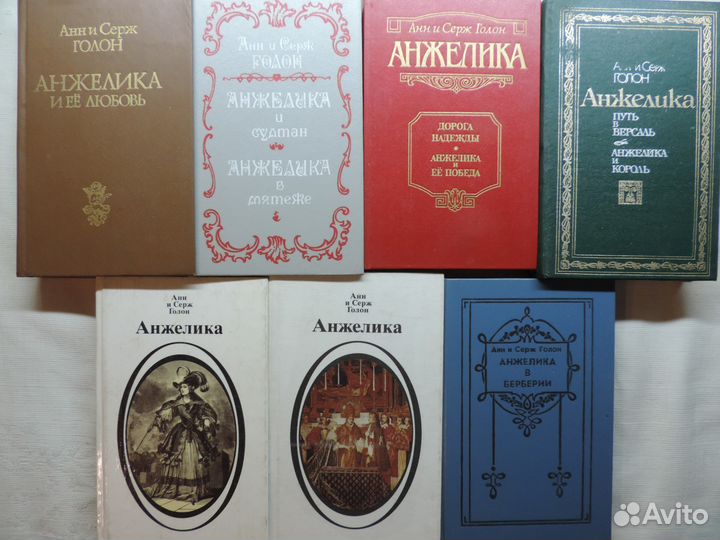 Женские романы