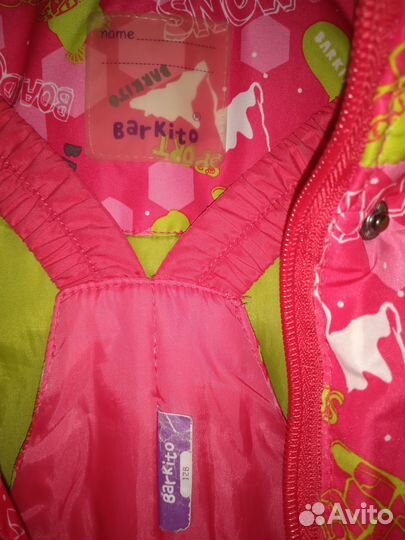 Зимний костюм для девочки