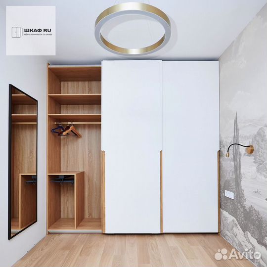 Шкаф купе для одежды