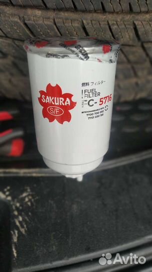 Топливный фильтр Hyundai Santa Fe 2рест