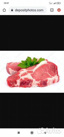 Мясо баранина