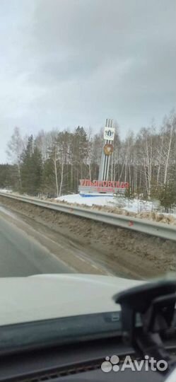 Перегон автомобилей по России